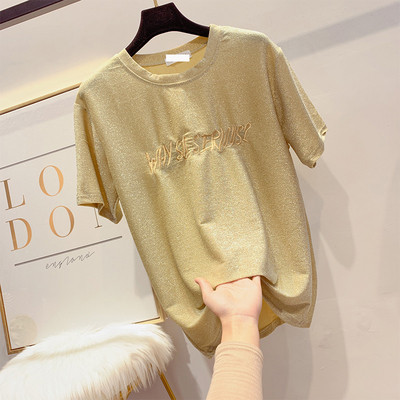 Tricou dama cu efect stralucitor si inscriptie in mai multe culori