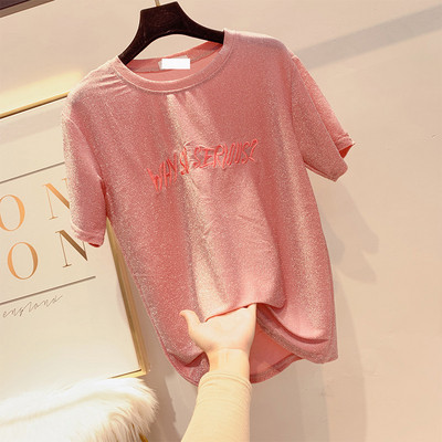 Tricou dama cu efect stralucitor si inscriptie in mai multe culori