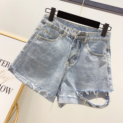 Blugi de dama moderni cu motive rupte