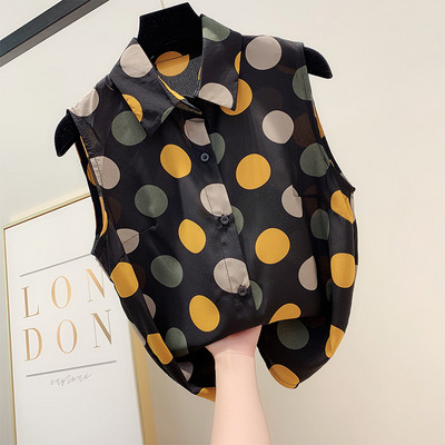 Maieu de damă cu buline și nasturi