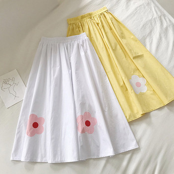 Fusta casual dama cu talie elastica inalta in trei culori