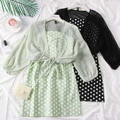 Κομψό και μοντέρνο γυναικείο σετ νέο μοντέλο σε διάφορα χρώματα