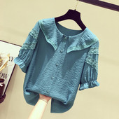 Modern női ing O-nyakkal, többféle színben