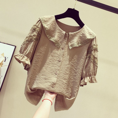 Modern női ing O-nyakkal, többféle színben