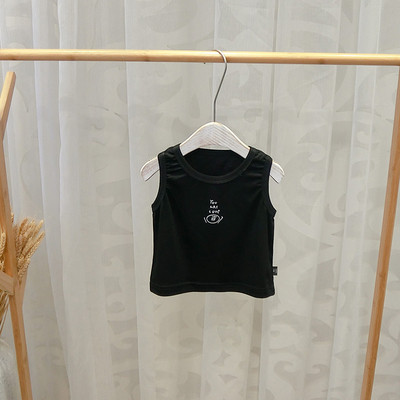 Maiou zilnic pentru copii pentru baieti cu aplicare in mai multe culori