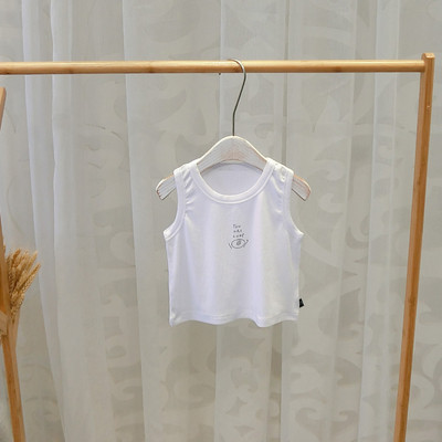 Maiou zilnic pentru copii pentru baieti cu aplicare in mai multe culori