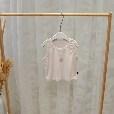 Maiou zilnic pentru copii pentru baieti cu aplicare in mai multe culori