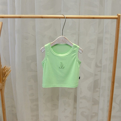 Maiou zilnic pentru copii pentru baieti cu aplicare in mai multe culori