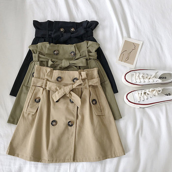 Fusta casual dama cu nasturi si curea in mai multe culori