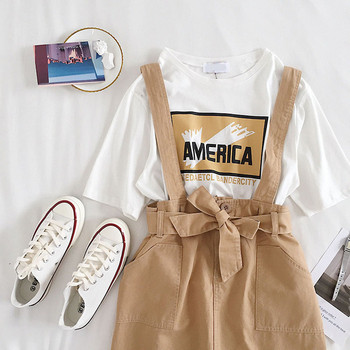 Fusta dama model nou cu bretele - model asimetric in mai multe culori