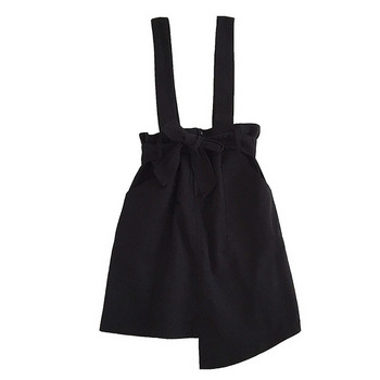 Fusta dama model nou cu bretele - model asimetric in mai multe culori