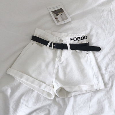 Blugi scurti moderni de dama cu broderie in alb si albastru