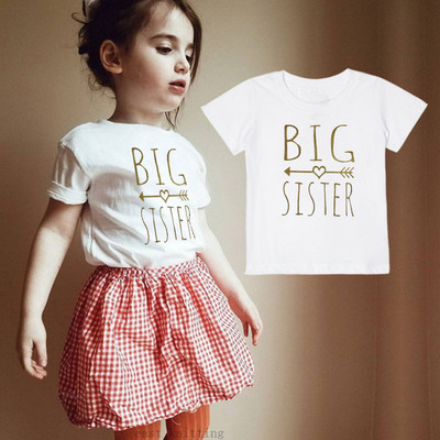 Модерна детска тениска с надпис в бял цвят 