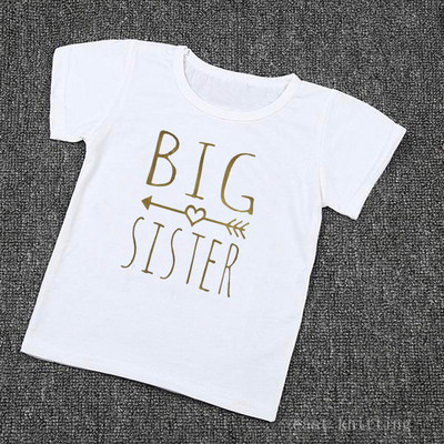 Modern gyerek póló fehér felirattal