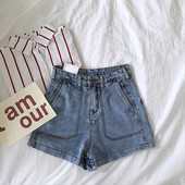 Pantaloni scurți casual de damă din denim cu buzunare