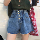 Pantaloni scurți casual model lat cu nasturi