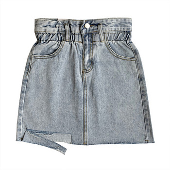 Naprakész női farmerszoknya, magas derékkal, szakadt motívumokkal