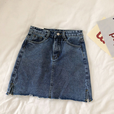 Női farmerszoknya magas derékkal, sötét színben