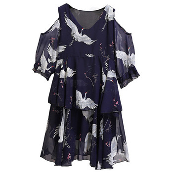 Rochie elegantă de damă, cu umeri goi și decolteu în V, în negru