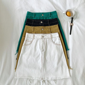 Fusta de dama moderna cu talie inalta in patru culori