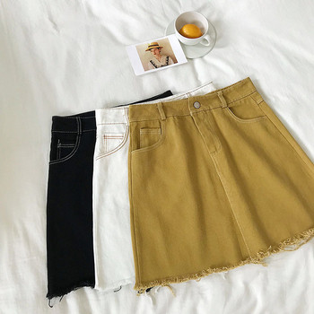 Fusta de dama moderna cu talie inalta in patru culori