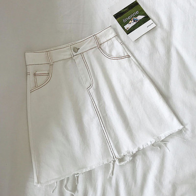 Fusta de dama moderna cu talie inalta in patru culori