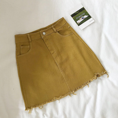 Fusta de dama moderna cu talie inalta in patru culori