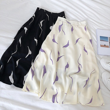 Fusta casual dama cu aplicatie in mai multe culori