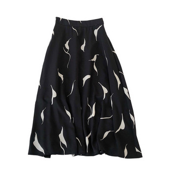 Fusta casual dama cu aplicatie in mai multe culori