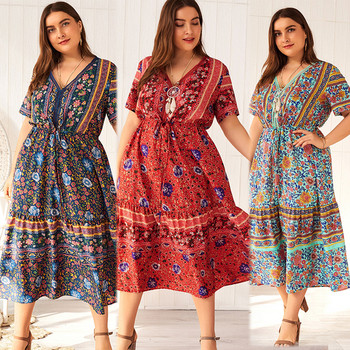 Rochie de damă casual croită, cu decolteu în V și mâneci 3/4