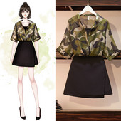 Κομψό και μοντέρνο γυναικείο σετ- φούστας + πουκάμισο