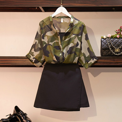 Κομψό και μοντέρνο γυναικείο σετ- φούστας + πουκάμισο