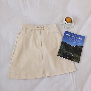 Fusta de vara dama cu talie inalta in mai multe culori