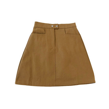 Fusta de vara dama cu talie inalta in mai multe culori