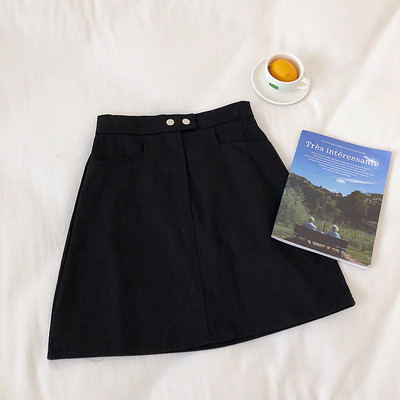 Fusta de vara dama cu talie inalta in mai multe culori