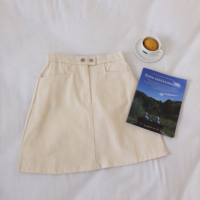 Fusta de vara dama cu talie inalta in mai multe culori