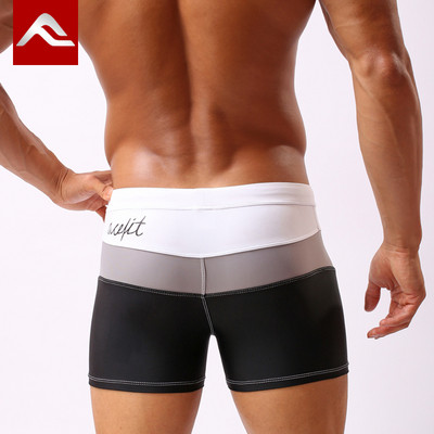 Costume de baie moderne pentru bărbați în negru și albastru