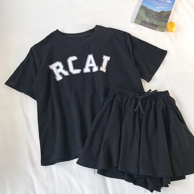 Αθλητικό-casual γυναικείο σύνολο από δύο κομμάτια σε τρία χρώματα