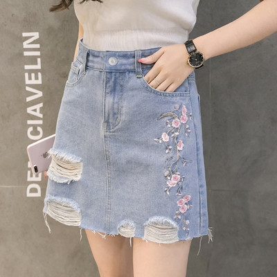 Fusta de vara dama cu broderie in trei culori