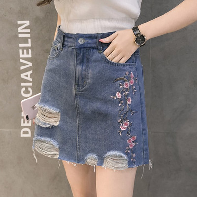 Fusta de vara dama cu broderie in trei culori