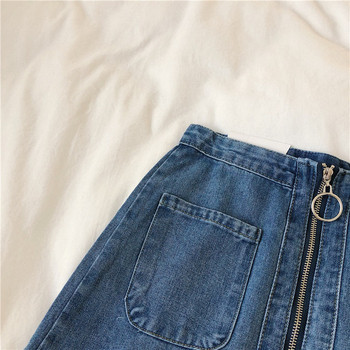 Fusta de dama eleganta din denim cu fermoar in doua culori