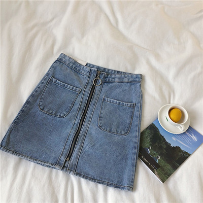 Fusta de dama eleganta din denim cu fermoar in doua culori