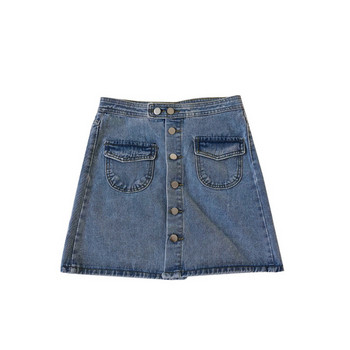 Modern női farmerszoknya fekete és kék gombokkal