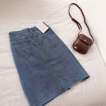 Fusta de dama din denim - model lung de culoare albastru