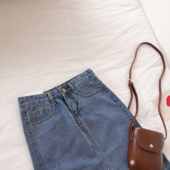 Fusta de dama din denim - model lung de culoare albastru