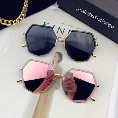 Слънчеви дамски очила в черен, розов и сив цвят