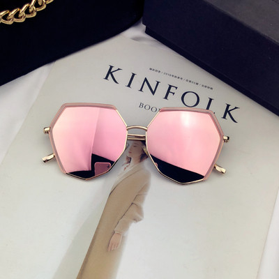 Női napszemüveg fekete, rózsaszín és szürke színben