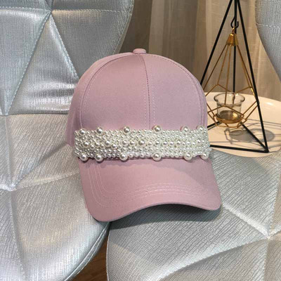 Modern női sapka napellenzővel és gyöngyökkel több színben