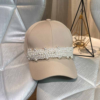 Modern női sapka napellenzővel és gyöngyökkel több színben