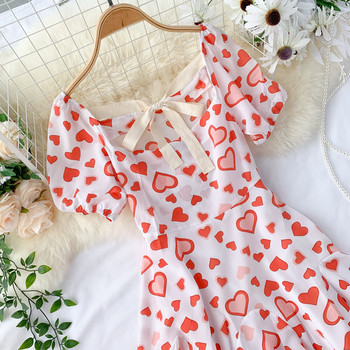 Rochie moderna de dama cu maneci scurte si panglica in patru culori